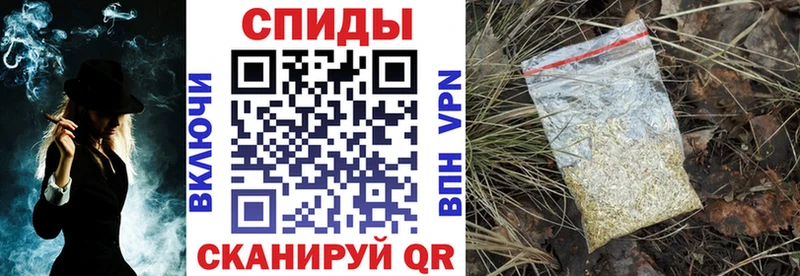 Бутират Butirat  Бавлы 