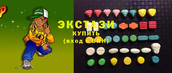 mdpv Аркадак