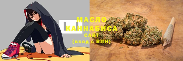 mdpv Аркадак