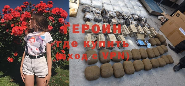 ALPHA PVP Сатка