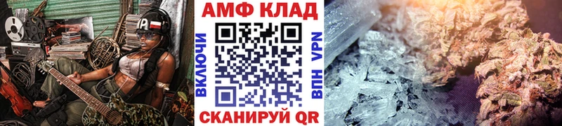 Первитин витя  где можно купить наркотик  Бавлы 