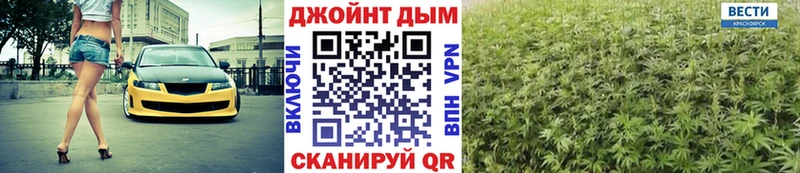 как найти наркотики  Бавлы  МАРИХУАНА LSD WEED 